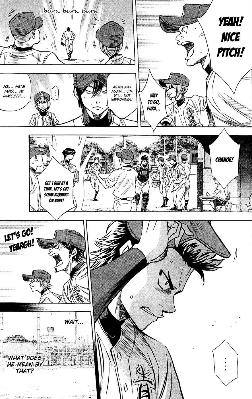 Diamond no Ace Chapter 230 16